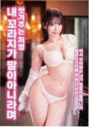 移动端画质选择指南配图